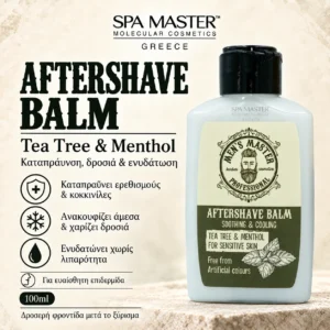 MEN’S MASTER Tea Tree and Menthol Aftershave Balm 100ml – Καταπραϋντικό Βάλσαμο Μετά το Ξύρισμα