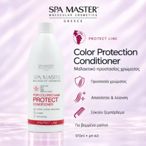 Spa Master Color Protection Conditioner 970ml – Μαλακτικό Προστασίας Χρώματος για Βαμμένα Μαλλιά
