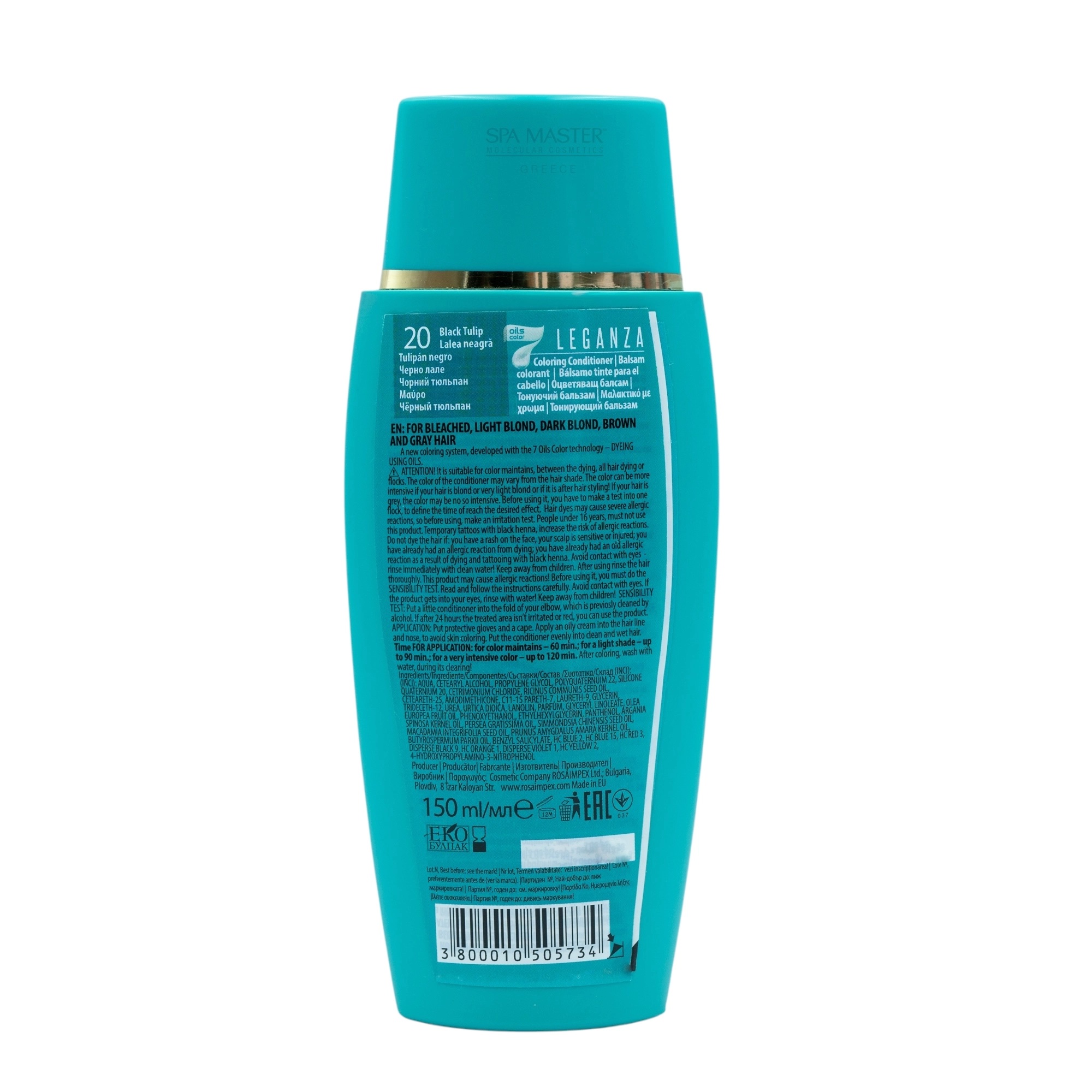leganza_coloring_conditioner_20_03