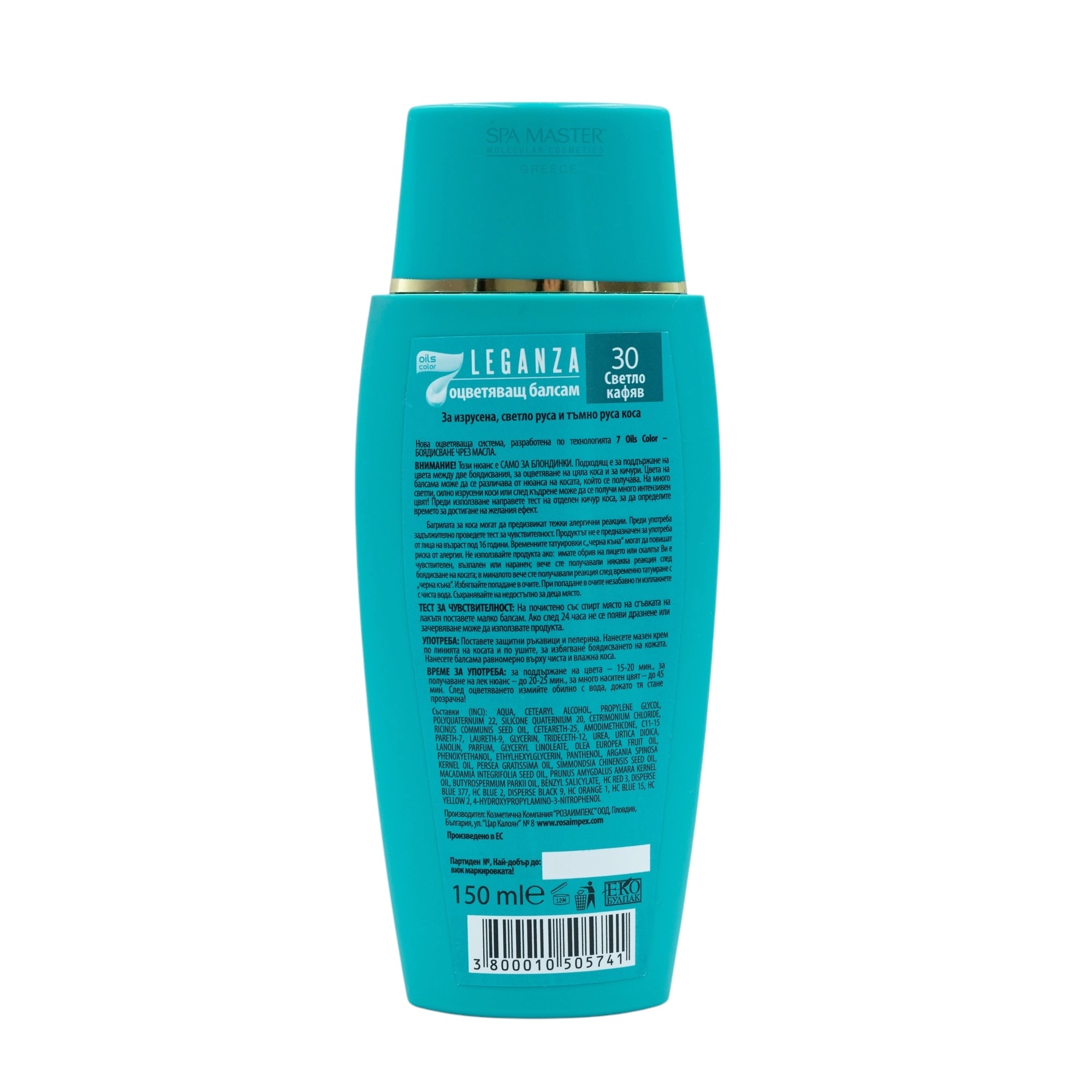 leganza coloring conditioner 30 03 leganza coloring conditioner 30 03
