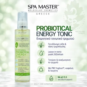 Spa Master PROBIOTICAL ENERGY TONIC 135ml – Ενεργητικό Τονωτικό Τριχωτού με Προβιοτικό Σύστημα