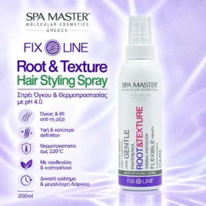 Spa Master Root & Texture Hair Styling Spray 200ml – Σπρέι Όγκου & Θερμοπροστασίας με pH 4.0