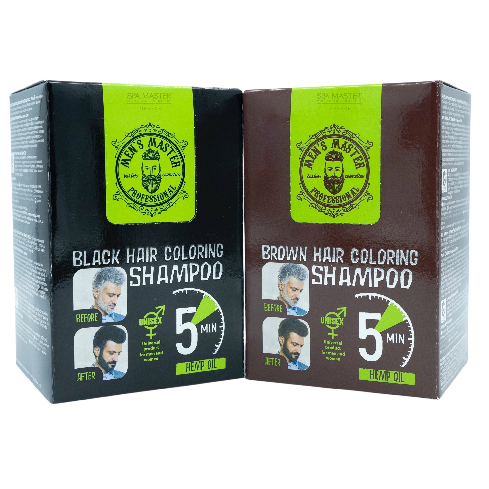 spa master mm23mm22 02