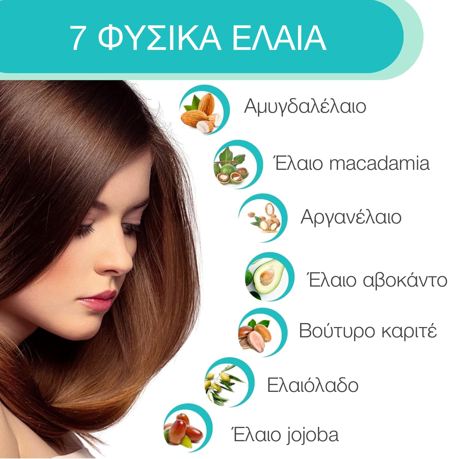 strataras spamaster leganza strataras spamaster leganza