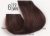 6/72WV Dark Brown Pearl Blonde