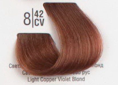 8/42CV Light Copper Pearl Blonde