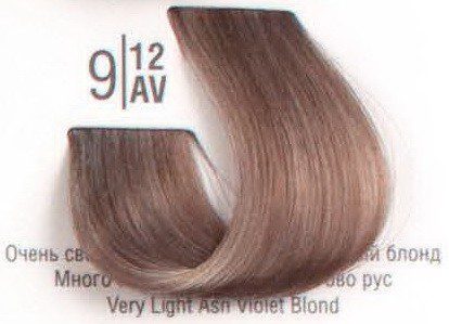 9/12AV Very Light Cold Pearly Blonde