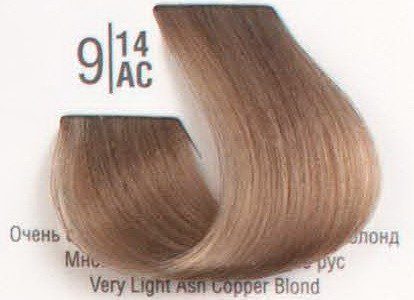 9/14AC Very Light Cold Chocolate Blonde