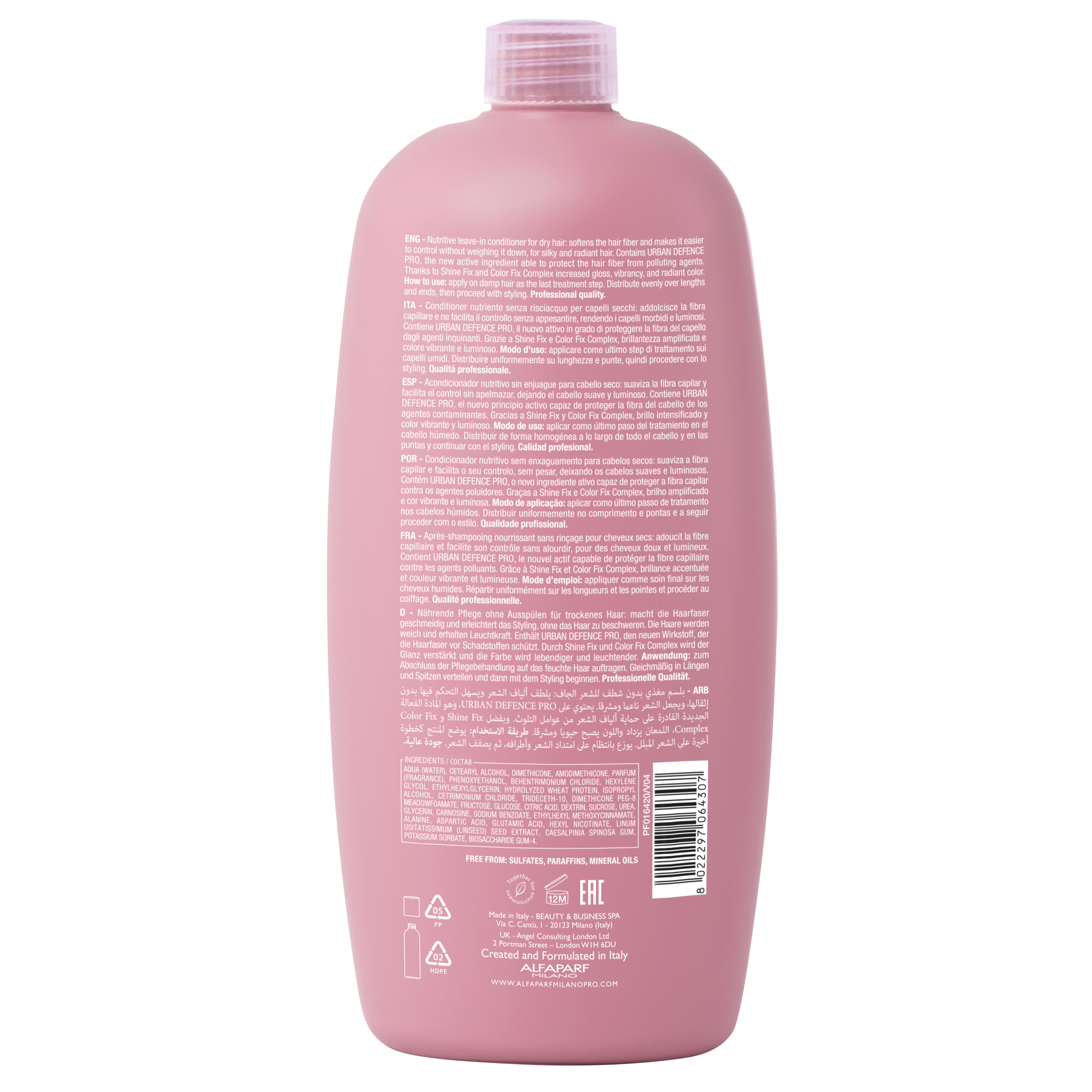 NUTRITIVE CONDITIONER 1000ml 2 NUTRITIVE CONDITIONER 1000ml 2