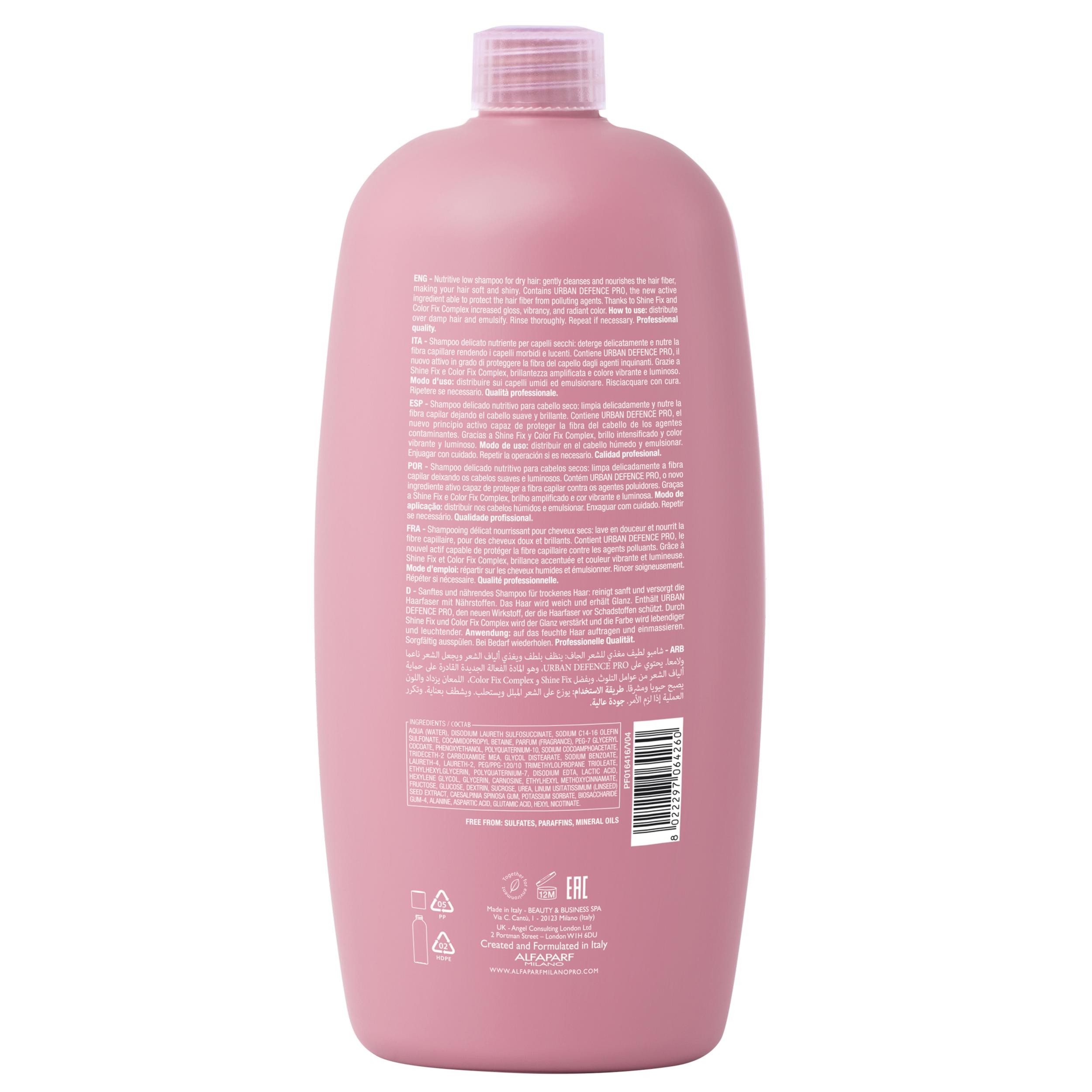 NUTRITIVE LOW SHAMPOO 1000ml 2 NUTRITIVE LOW SHAMPOO 1000ml 2