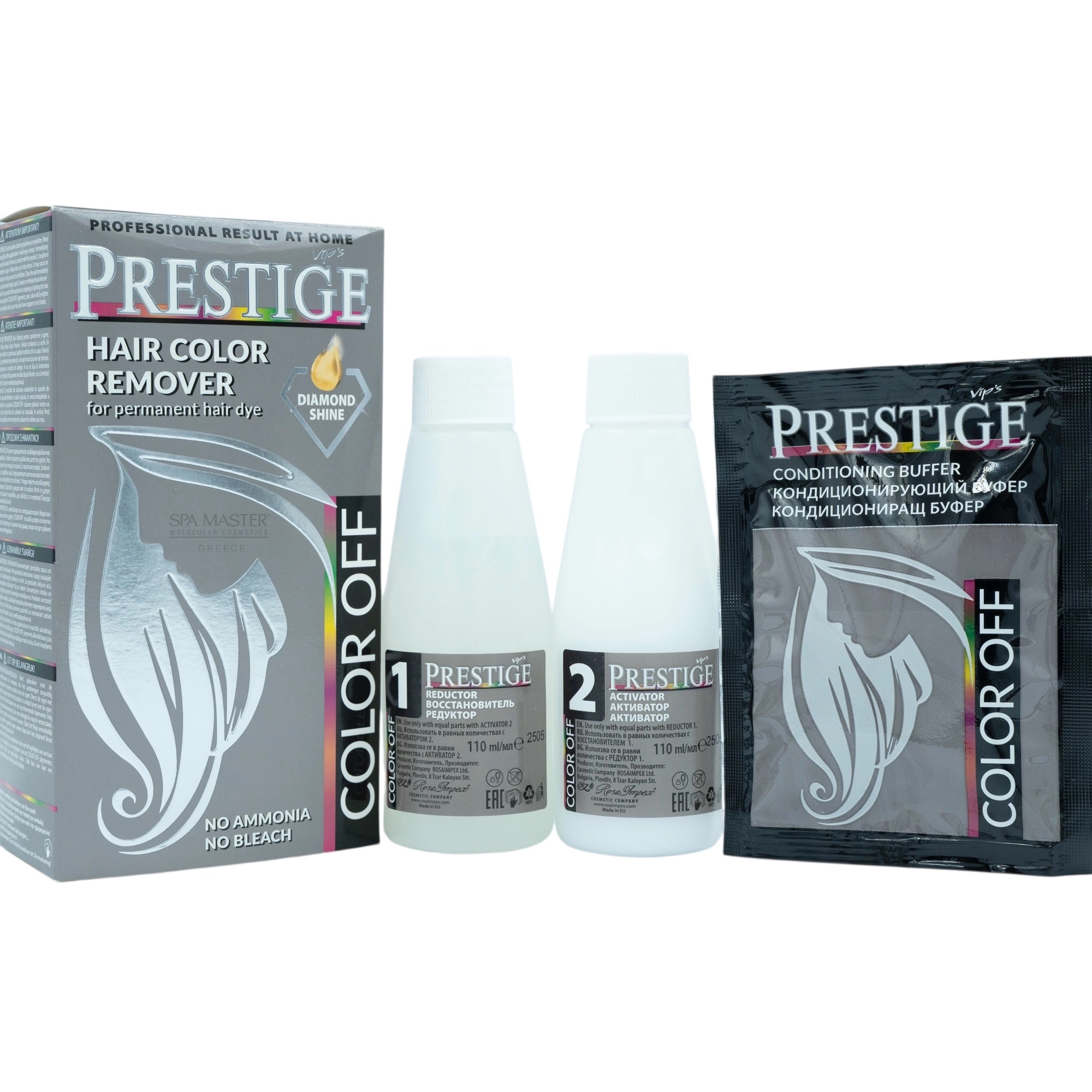 spa master coloroff 02