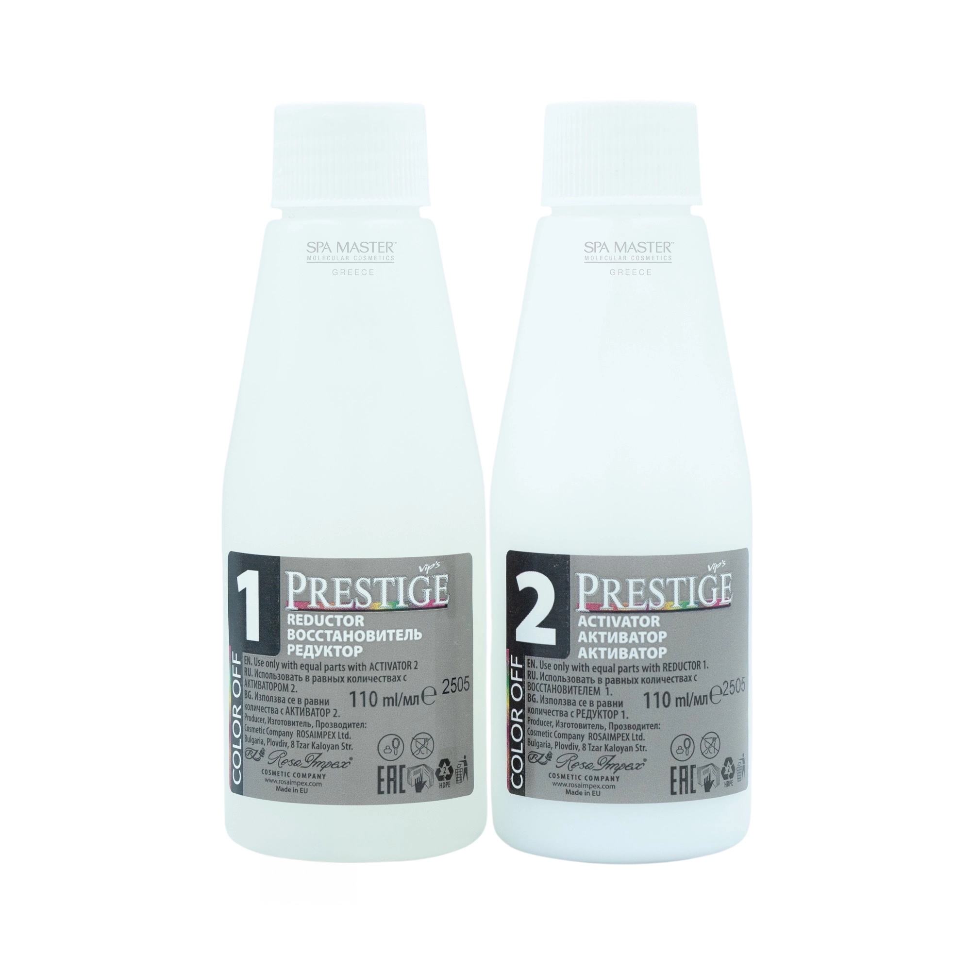 spa master coloroff 06