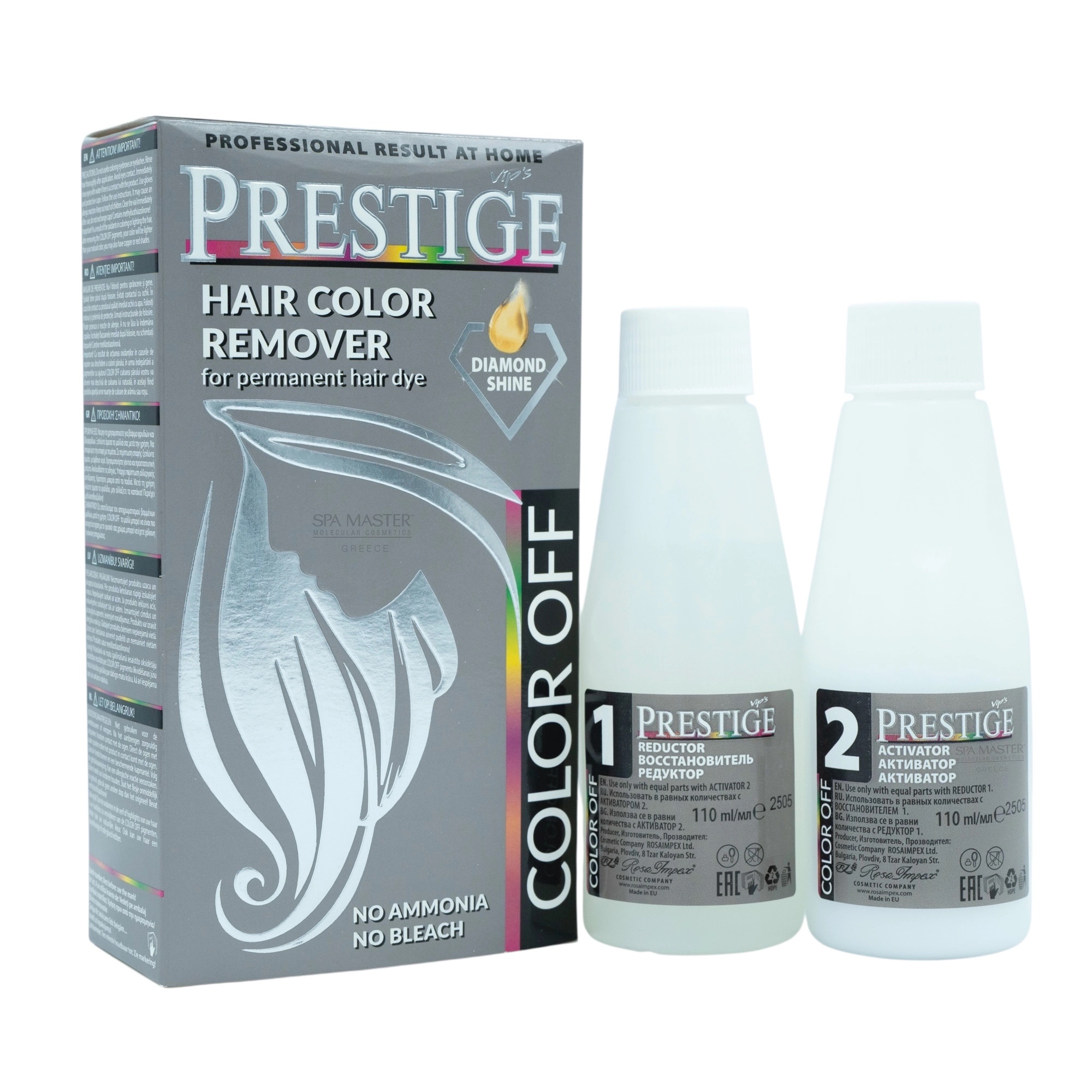 spa master coloroff 07