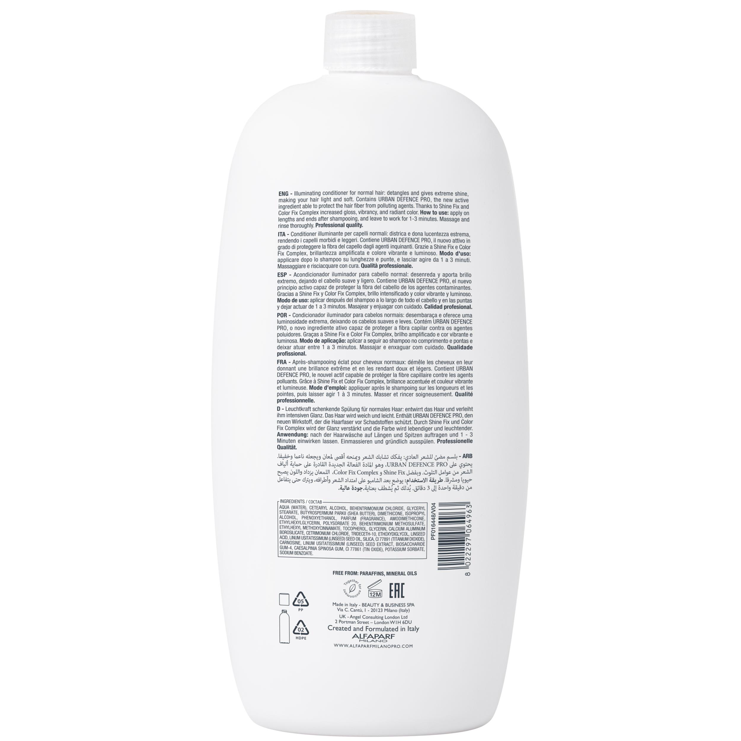 ILLUMINATING CONDITIONER 1000ml 2