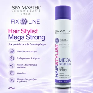 Spa Master Hair Stylist Mega Strong 400ml – Λακ Μαλλιών με Δυνατό Κράτημα & Μετάξι