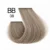 BeBlonde 8 Sparkling Titanium – Λαμπερό Τιτάνιο