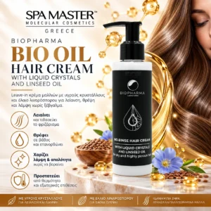 Biopharma Bio Oil Hair Cream with Liquid Crystals and Linseed Oil 150ml – Κρέμα Μαλλιών με Υγρούς Κρυστάλλους & Έλαιο Λιναρόσπορου - Εικόνα 1
