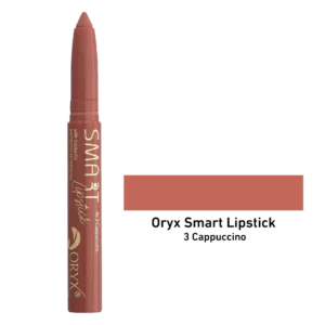 Impala Oryx Smart Lipstick No03 Cappuccino– Ματ Κραγιόν με Ενυδατική Δράση