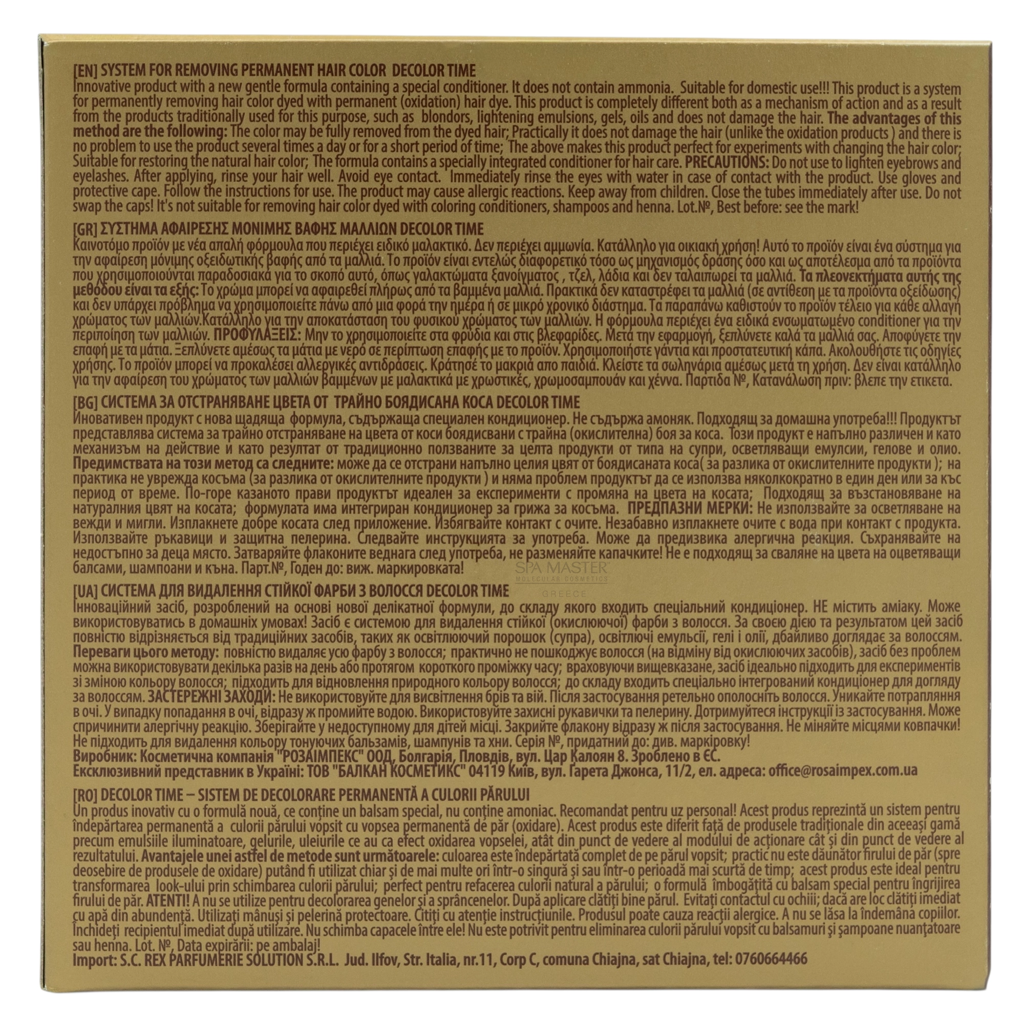 decolor 3800010501156 02