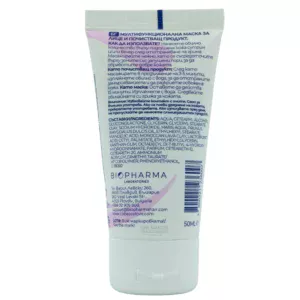 biopharma 3800221236007 2