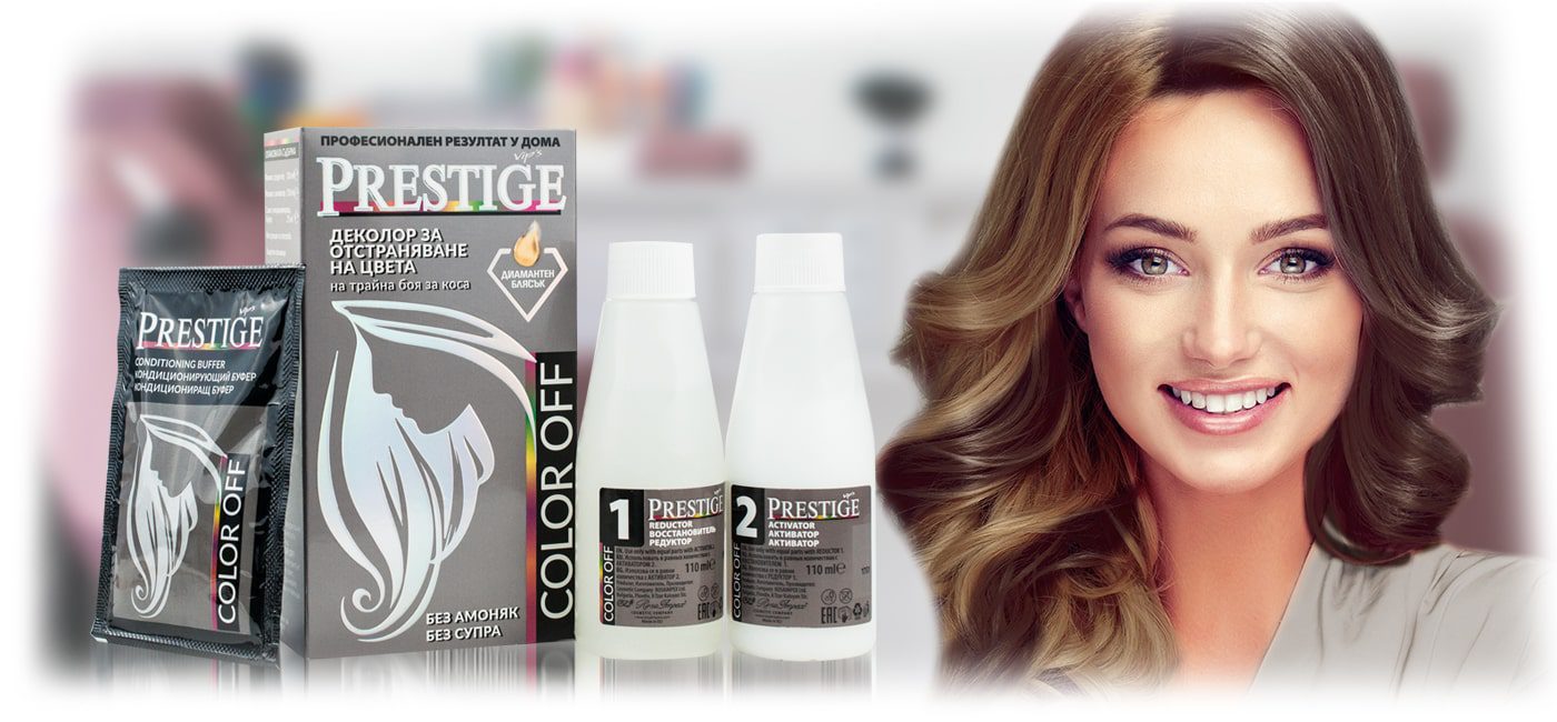 Prestige Coloroff 1400X650 min