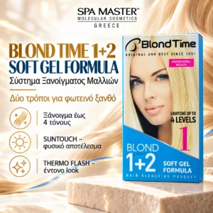 Blond Time 1+2 Hair Lightening System 120ml – Ξανοιχτικό Gel Μαλλιών έως 4 Τόνους - Εικόνα 1