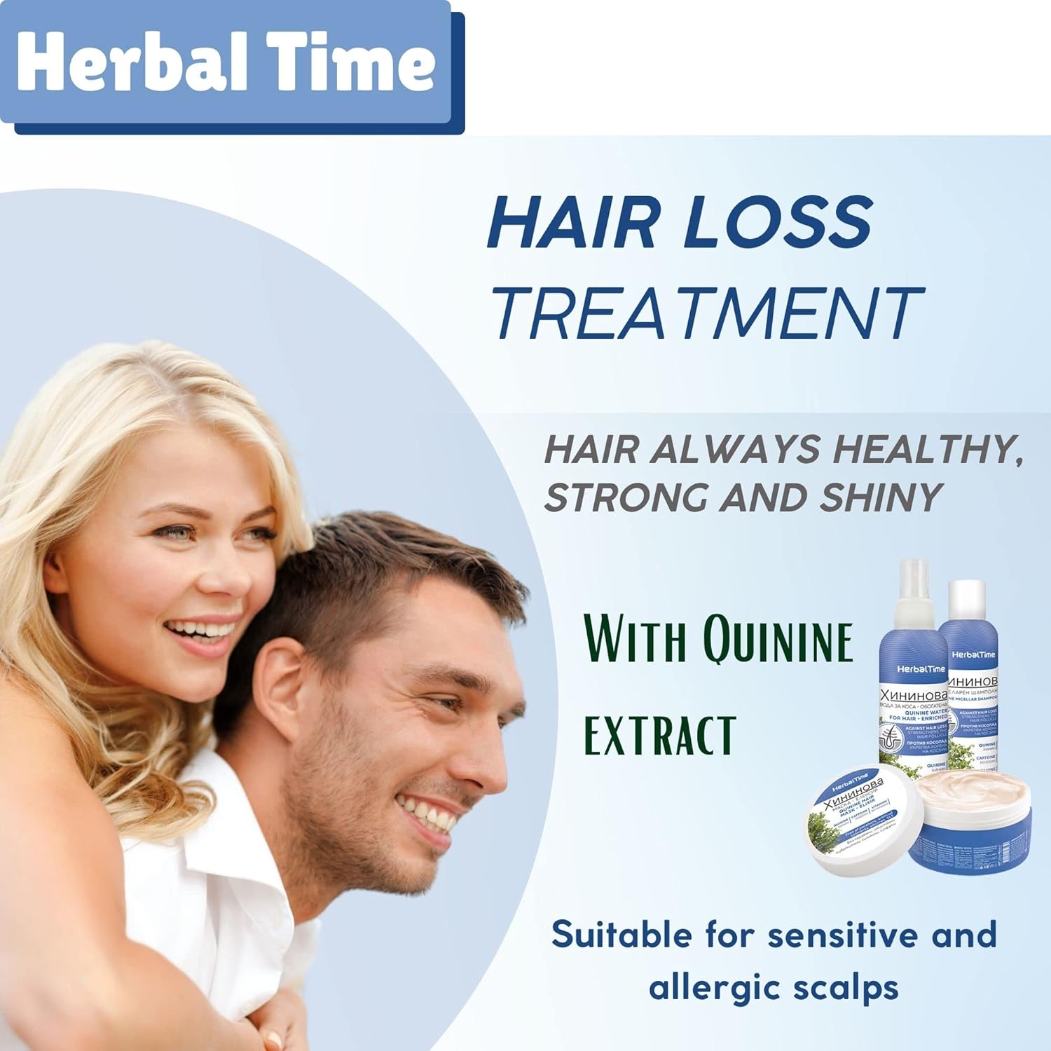 7177m1g7lQL. AC SL1500