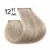 12/11AA Special Light Very Ash Blonde
