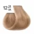 12/21VA Special Light Cold Pearl Blonde