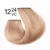 12/24VC Special Light Pearlescent Copper Blonde