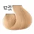 12/26VR Special Light Mahogany Blonde