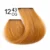 12/43CG Special Light Red Blonde