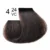 4/24 VC Pearlescent Copper Brown