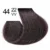 44/22VV Deep Purple Brown