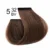 5/32BV Light Beige Pearl Brown