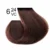 6/24 VC Dark Pearlescent Copper Blonde