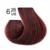 6/26VR Dark Mahogany Blonde