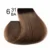6/31BA Dark Cold Beige Blonde