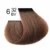 6/32BV Dark Beige Pearlescent Blonde
