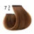 7/3B Beige Blonde