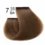 7/31BA Cold Beige Blonde