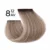 8/12AV Light Cool Pearl Blond
