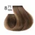 8/71WA Light Cool Brown Blonde