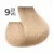 9/23VG Very Light Pearl Beige Blond