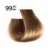 99/00NN Very Light Natural Blond Plus