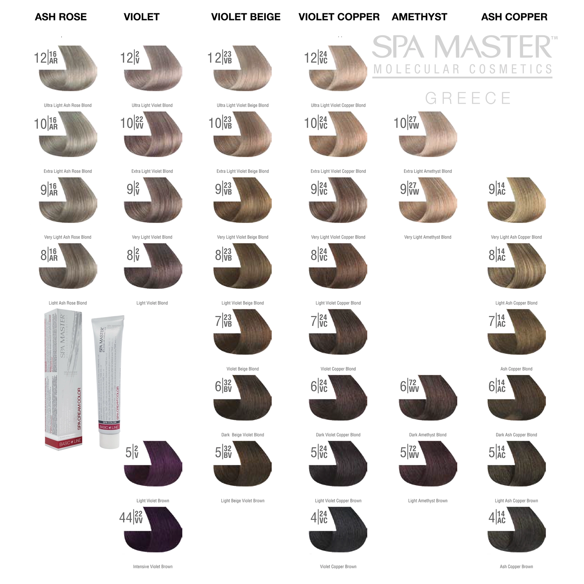 cream all colors 03 cream all colors 03