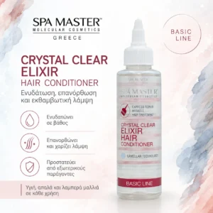 Spa Master Crystal Clear Elixir Hair Conditioner 135ml – Lamellar Conditioner για Άμεση Λείανση, Λάμψη & Επανόρθωση