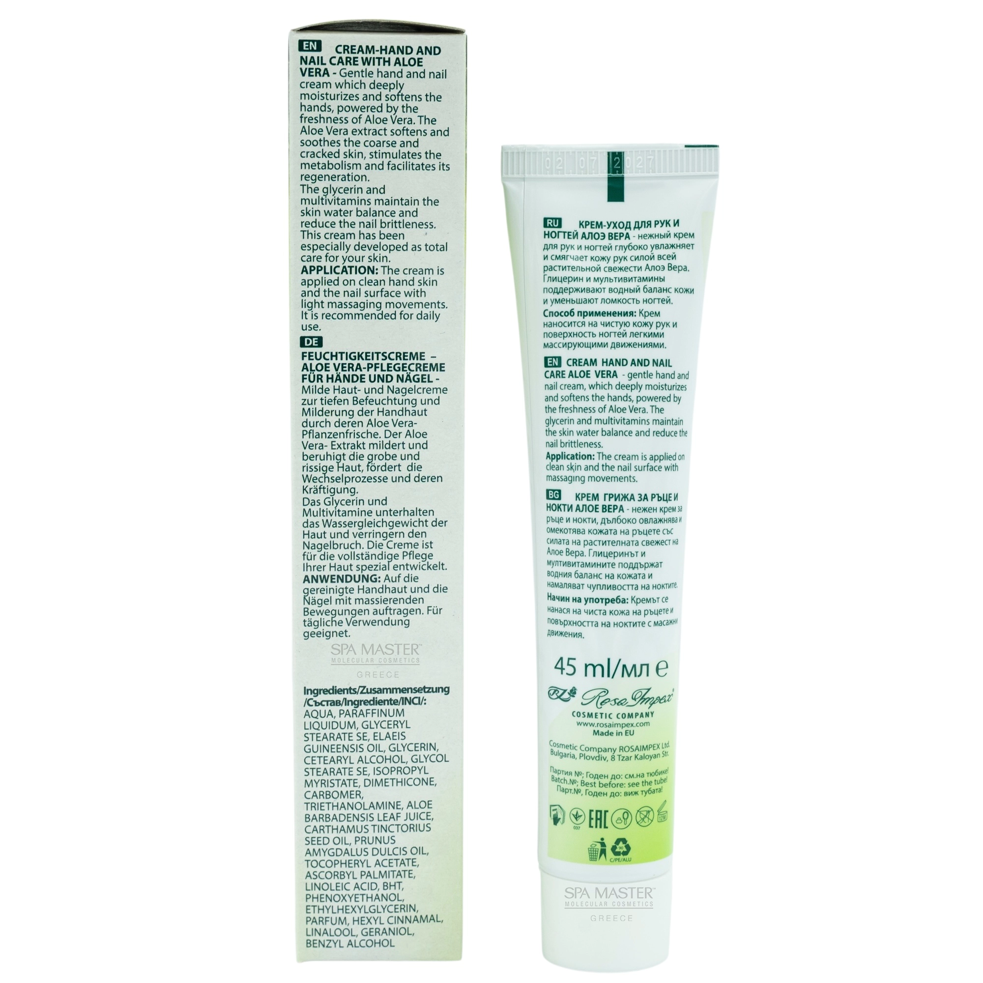 bio kremes 3800010502405 04