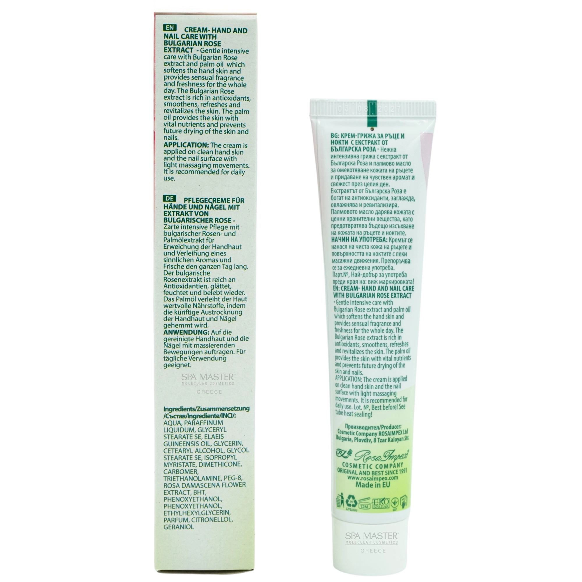 bio kremes 3800010502474 03