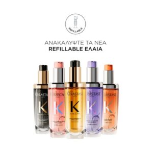 Kérastase Oils